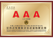 3A